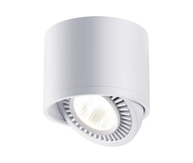 Купить Накладной светильник Novotech Gesso 358813 Накладной светильник Novotech Gesso 358813