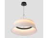 Подвесной светильник Crystal Lux FUSION SP30W LED