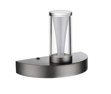 Купить Настенный светильник Odeon Light Hightech Defance 7143/5WL Настенный светильник Odeon Light Hightech Defance 7143/5WL