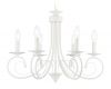 Подвесная люстра Ambrella Light Modern TR9611