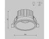 Встраиваемый светильник Maytoni Round DL058-12W-DTW-W