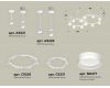 Комплект подвесного светильника Ambrella Light Techno Ring XR92211005 (A9221, A9226, C9236, C9231, N8477)