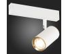 Трековый светильник ST Luce Skyline ST504.536.01