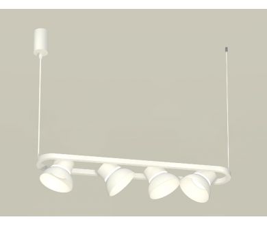Купить Подвесной светильник Ambrella Light Traditional DIY (С9163, N8140) XB9163080 Подвесной светильник Ambrella Light Traditional DIY (С9163, N8140) XB9163080
