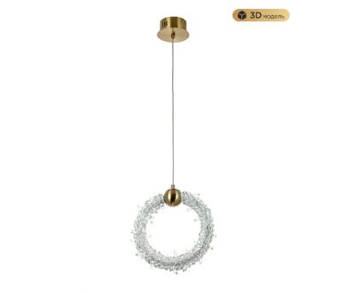 Купить Подвесной светильник Modestyle MS.1141.250 BS Подвесной светильник Modestyle MS.1141.250 BS