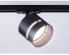 Трековый светильник Ambrella Light Track system GL5377