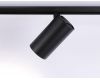 Трековый магнитный светильник Ambrella Light Magnetic Track System GL3846