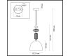 Подвесной светильник Odeon Light CANDY 4861/1C