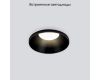 Встраиваемый светильник Elektrostandard Nuta 4690389177347 a056781