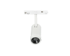 Трековый магнитный светильник iLedex Vision ZOOM 4822-020-D47-10W-10/60DG-4000K-WH