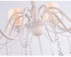 Подвесная люстра Ambrella Light Modern TR4605