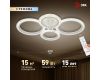 Потолочный светильник Эра Модерн Ring CLL-1-59W 3K-6,5K RC WH