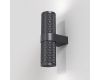 Бра Maytoni Technical Focus Design C069WL-02B