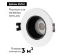 Встраиваемый светильник Denkirs DK3061-WH+BK