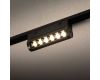 Трековый магнитный светильник Nowodvorski Focus Swing Led 11310