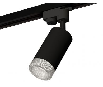 Купить Трековый однофазный светильник Ambrella Light Track System XT6323080 (A2521, C6323, N6150) Трековый однофазный светильник Ambrella Light Track System XT6323080 (A2521, C6323, N6150)