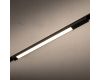Трековый магнитный светильник Nowodvorski Line Led 11308