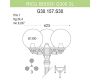 Уличный фонарь Fumagalli Ricu Bisso/G300 3L G30.157.S30.BYE27