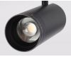 Трековый магнитный светильник Ambrella Light Track System ZOOM GV1571