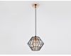 Подвесной светильник Ambrella Light TR5852