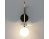 Настенный светильник ImperiumLoft Matisse 201086-23