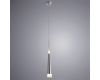 Подвесной светодиодный светильник Arte Lamp Orione A6010SP-1CC