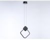 Подвесной светильник Ambrella Light Comfort FL5256