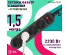 Сетевой фильтр Эра USF-M-4es-1.5m-B Б0019740
