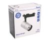 Трековый однофазный светильник Feron MarketBright AL103 51852