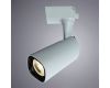 Светильник на шине ARTE Lamp A4562PL-1WH