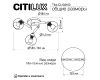 Потолочная люстра Citilux Tika CL133150