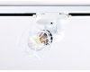 Трековый однофазный светильник Ambrella Light Track System GL5001