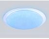 Потолочный светильник Ambrella Light Orbital Dance FZ770