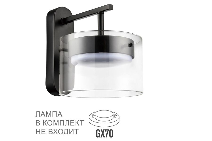 Бра Lumion Comfi Natalina 8232/1WY