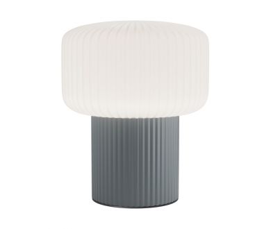 Купить Настольная лампа Maytoni Omaggio MOD404TL-01GR Настольная лампа Maytoni Omaggio MOD404TL-01GR