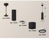 Подвесной светильник Ambrella Light Techno XP7402021 (A2302, C6343, A2030, C7402, N7121)