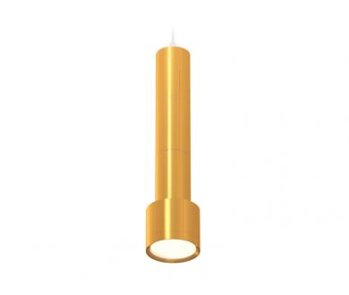 Купить Подвесной светильник Ambrella Light Techno Spot XP8121001 (A2301, A2062x2, C6327x3, A2101, C8121, N8124) Подвесной светильник Ambrella Light Techno Spot XP8121001 (A2301, A2062x2, C6327x3, A2101, C8121, N8124)