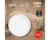 Лампа светодиодная Эра GX53 6W 2700K ECO LED GX-6W-827-GX53 (10-PACK) Б0036545