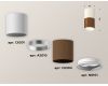 Накладной светильник Ambrella Light Techno XS6304060 (C6304, C6301, A2010, N6101)