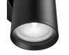 Бра Maytoni Technical FOCUS S C068WL-02B