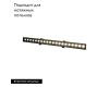 Встраиваемый светильник Favourite Roshni 3083-10C