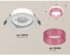 Встраиваемый светильник Ambrella Light Techno Spot XC8050032 (C8050, N8486)