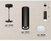 Подвесной светильник Ambrella Light Techno Spot XP8192002 (A2333, C8192, N8401)