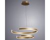 Подвесной светодиодный светильник Arte Lamp Helios A4050SP-2SG