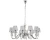 Подвесная люстра Crystal Lux BETIS SP-PL12