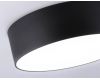 Потолочный светильник Ambrella Light Orbital Air Alum FV5518