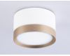 Накладной светильник Ambrella Light Techno Spot GX Standard tech TN52355