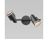 Спот Citilux Bruno CL565521