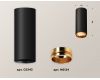Потолочный светильник Ambrella Light Techno Spot XS6343005 (C6343, N6124)