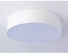 Потолочный светильник Ambrella Light Orbital Air Alum FV5516